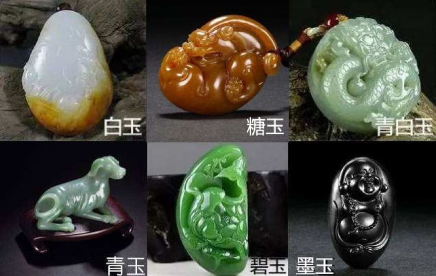 和田玉的颜色(紫光灯下和田玉的颜色)