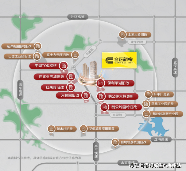 翰林汇(翰林汇2022年净利239亿)