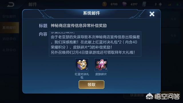狐邮箱创始人(狐邮软件创始人)