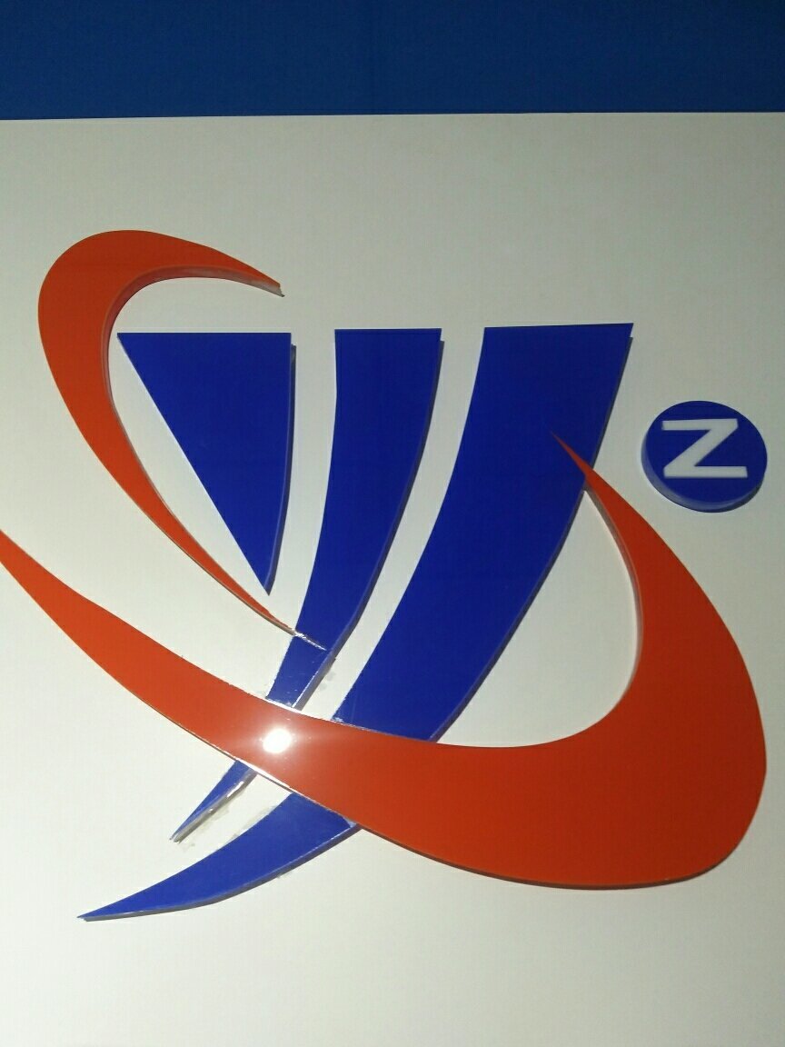 恒业集团(江苏恒业集团)