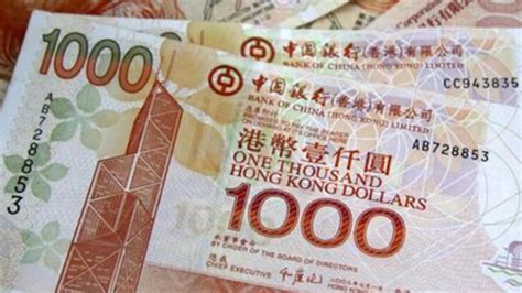 洪都拉斯币兑换人民币(洪都拉斯货币兑换人民币汇率)