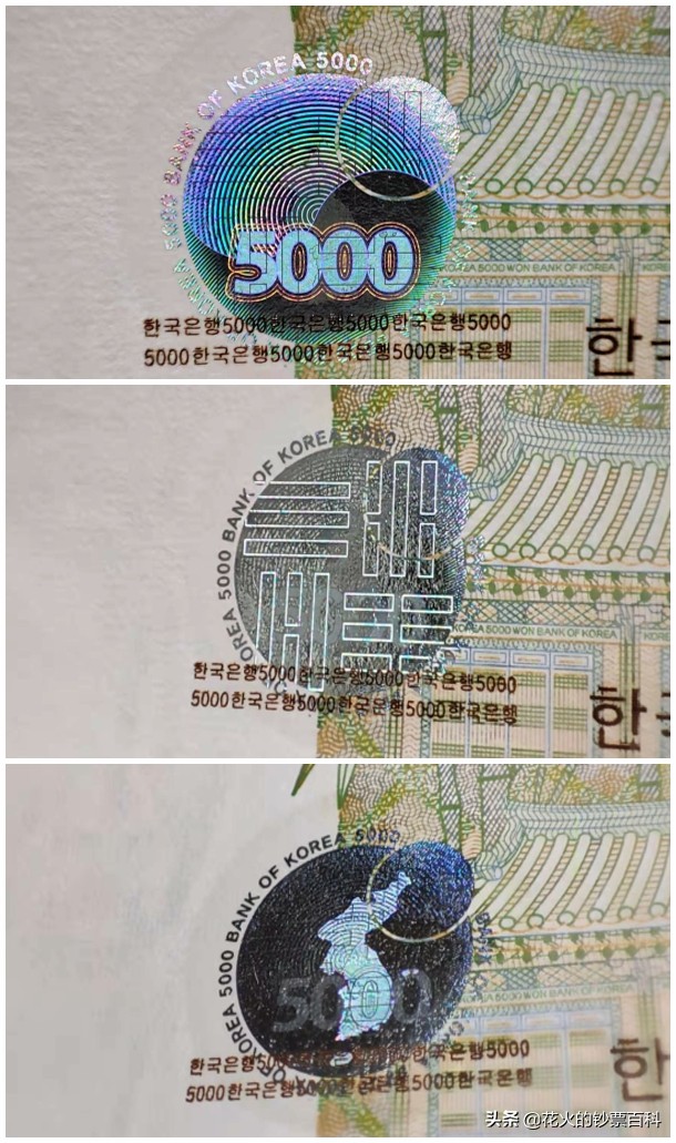 韩币1600万折合人民币(160000000韩币等于多少人民币)