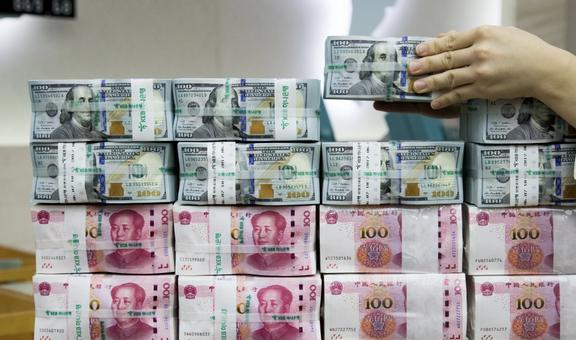 荷兰换人民币汇率(荷兰币换人民币汇率)
