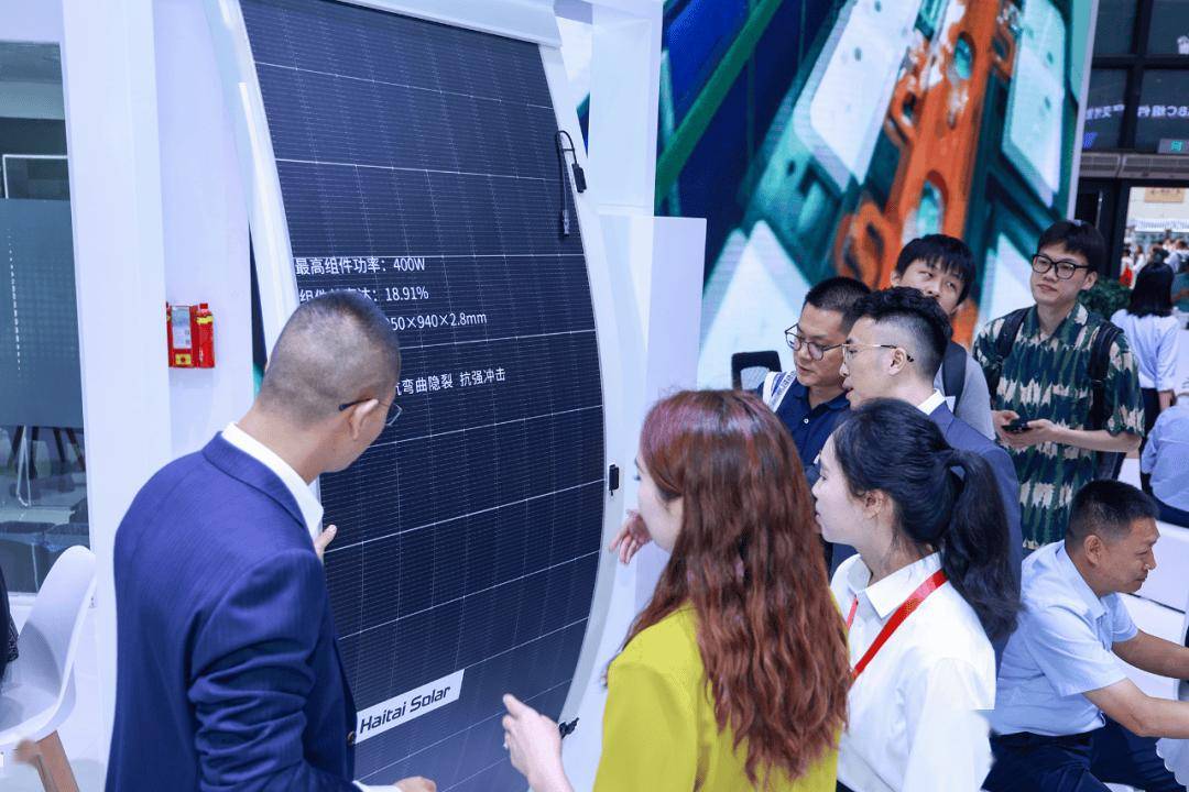 海泰新能(海泰新能源科技有限公司)