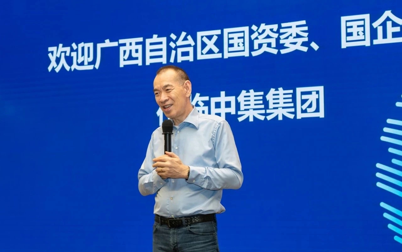 国资网(国资网站如何查国企)
