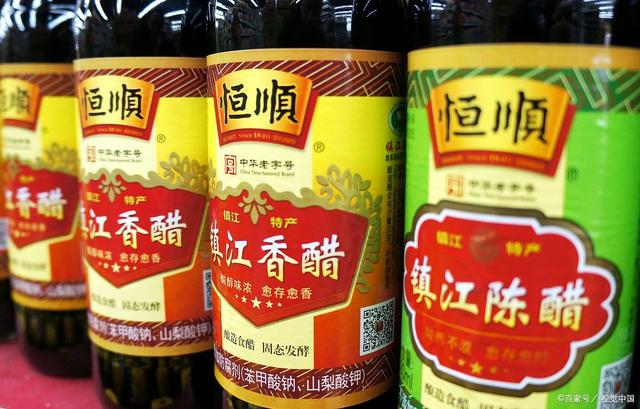 恒顺醋业(恒顺醋业销售部电话)