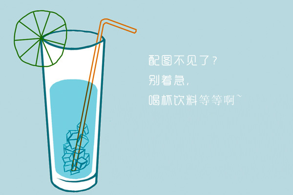 哈文背景强大(哈文出什么事了)
