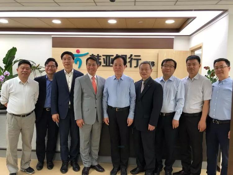 韩亚银行(韩亚银行app官网下载)