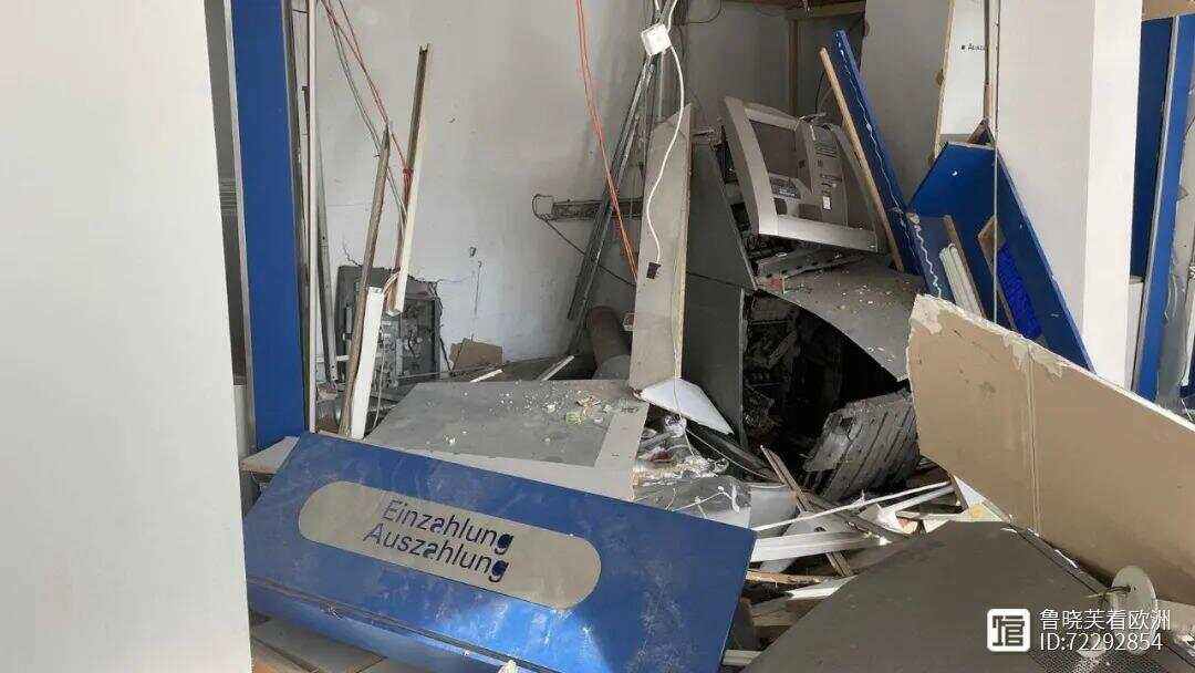 荷兰人人民币换算(荷兰和人民币汇率换算)