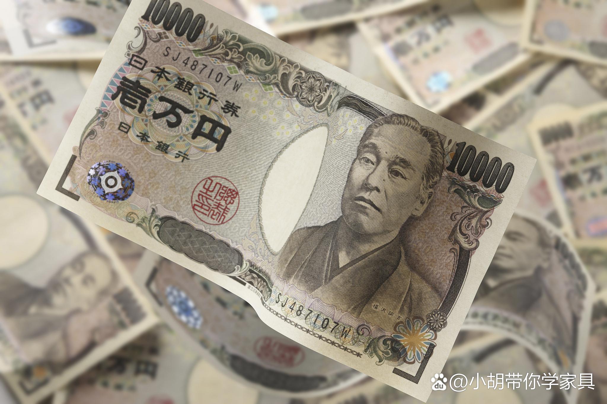 韩元韩元兑换人民币汇率(韩元兑人民币实时汇率查询)