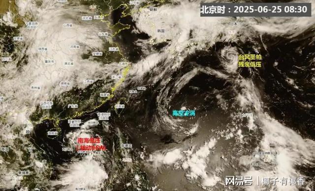 海南台风网(海南台风网台风路径图卫星图)