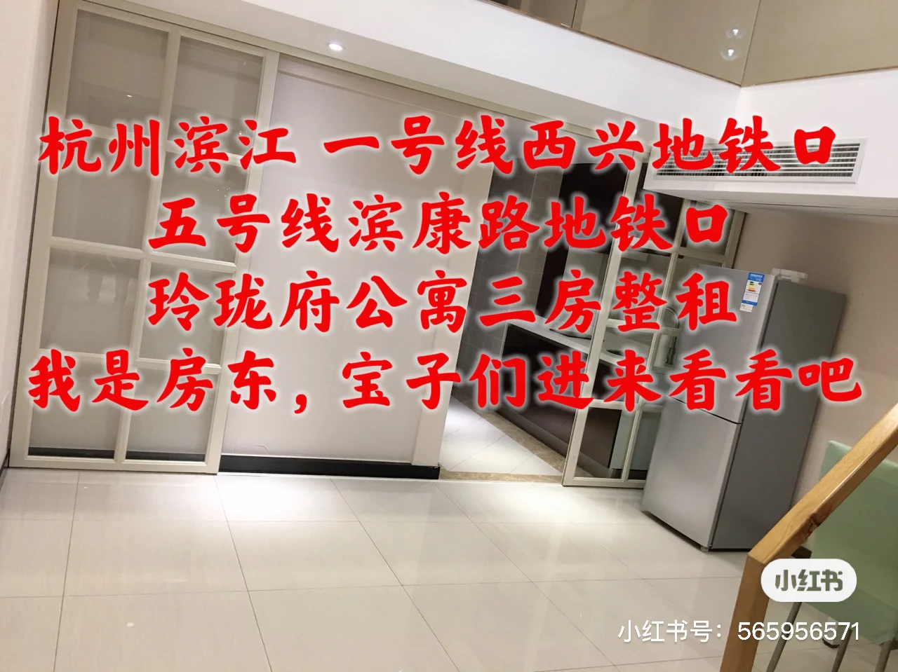 杭州玲珑集团(杭州玲珑集团创始人是谁)