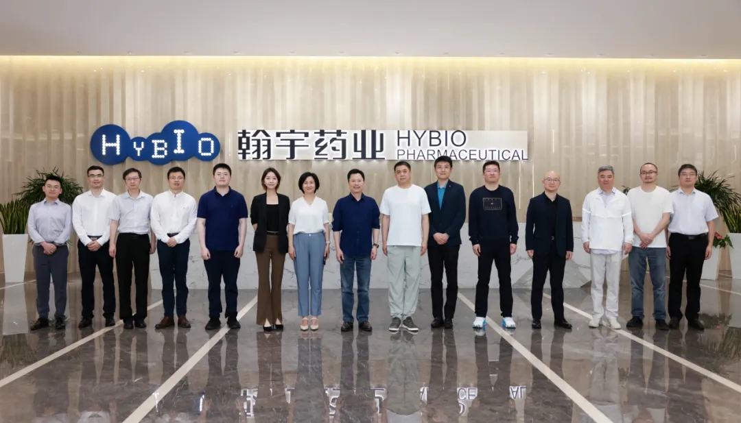 翰宇药业(翰宇药业司美格鲁肽)