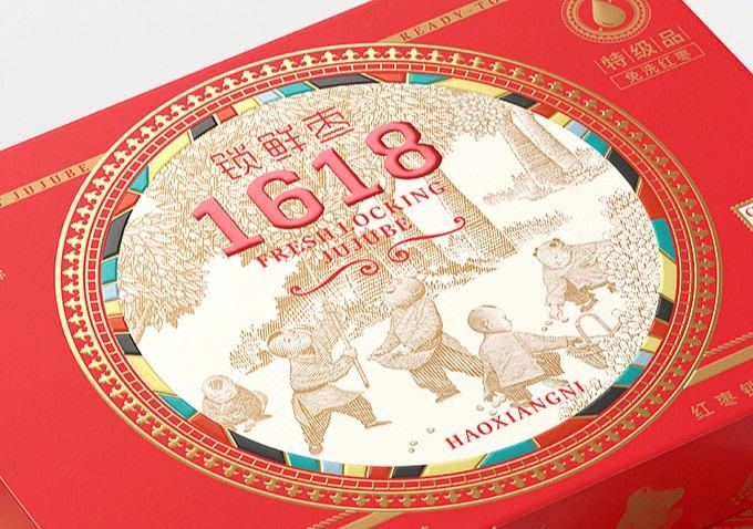 好想你股吧(好想你股票值得投资吗)