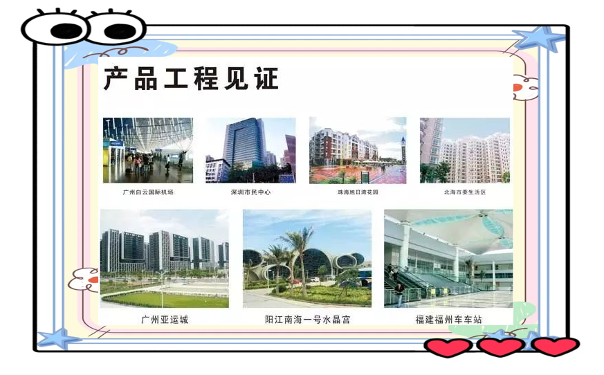海利集团(海利集团领导班子现状)